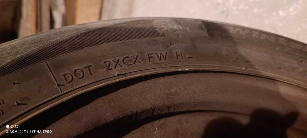 Зимни гуми със джанти и тасове