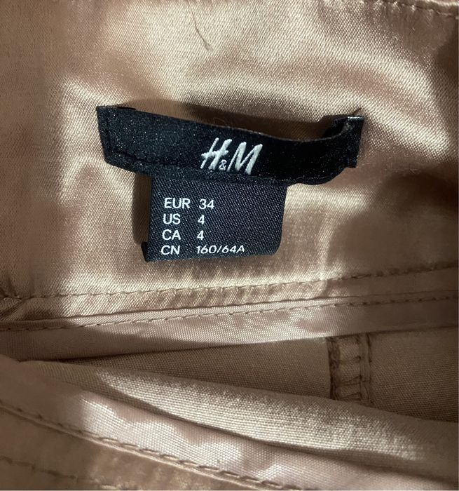 Дамска пола H&M