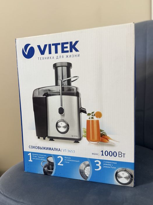 Продам НОВУЮ соковыжималку!