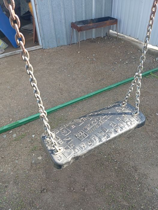 Железная качеля на двоих