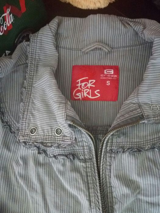 Дамско пролетно яке