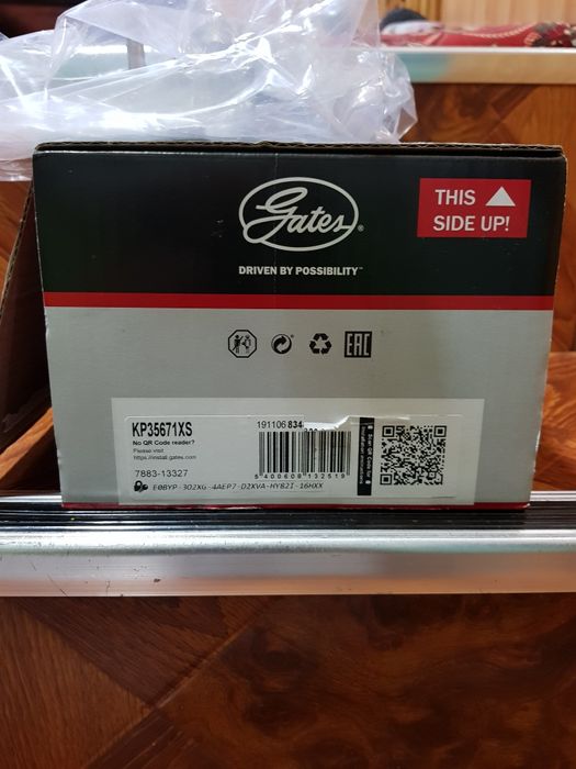 Помпа насос для Lada Largus оригинал производство Бельгия