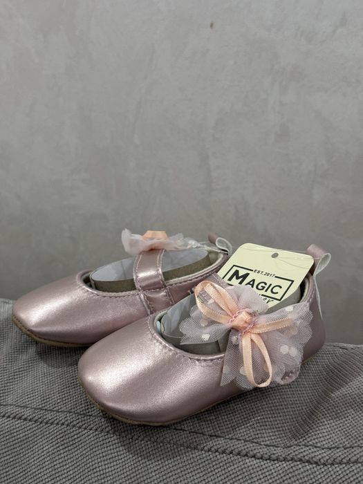 Бебешки буйки/пантофи