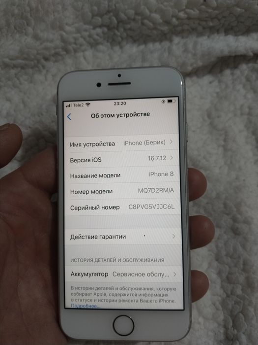 Продам айфон 8 память 256