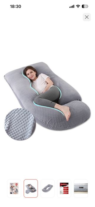 Подушка для беременных
