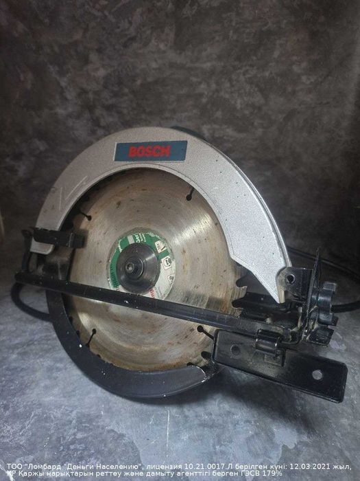 ДИСКОВАЯ ПИЛА Bosch г.Петропавловск Назарбаева 252Д лот 947792