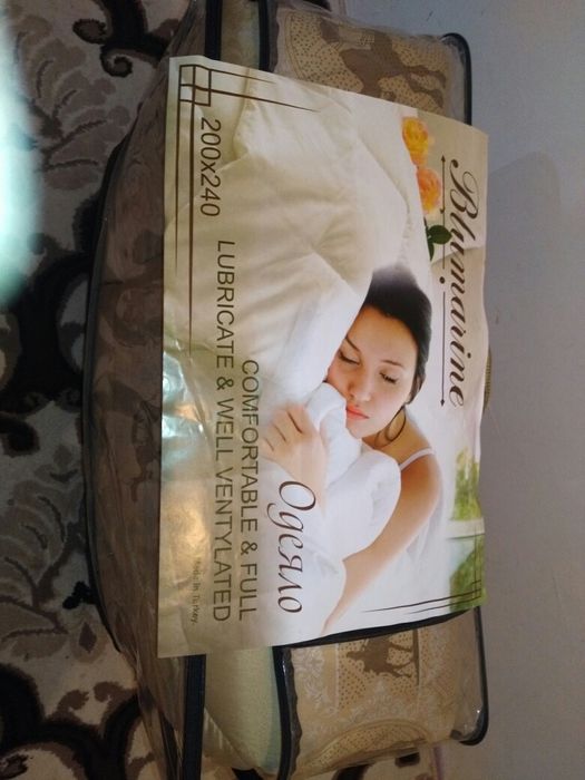 Туя адиели соглик учун хам фойдаси бор оналаримизга энг сара совга