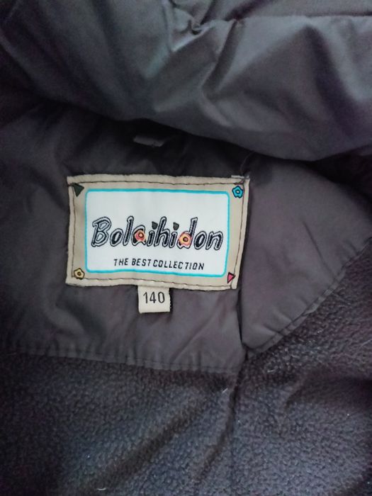 Комбинезон зима продам