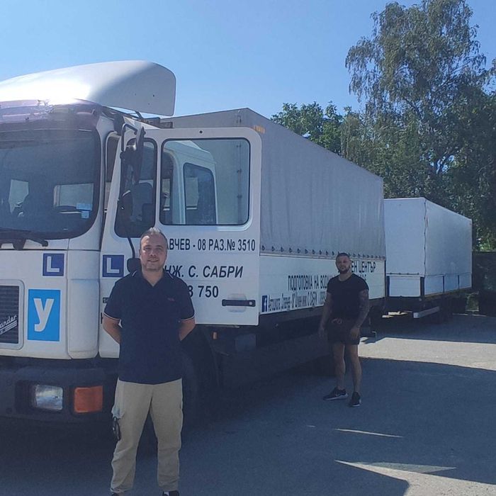 Шофьорски курсове кат. В, B-Автоматик, С, СЕ гр.Шумен