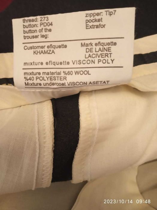 Брюки новые, зимние, тёплые, не подшитые, большого размера.