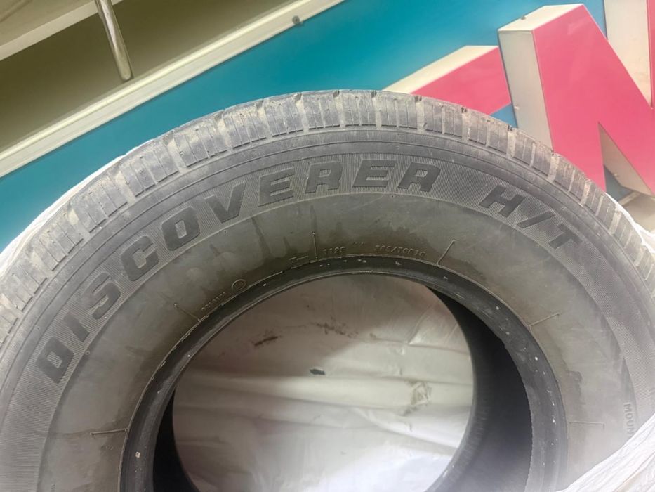 Продам б/у шины для внедорожника