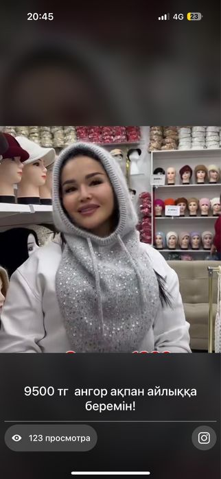 Детский бөрік пилотка капор