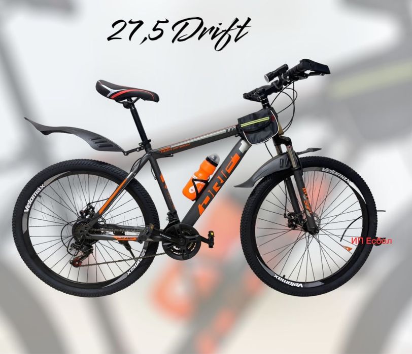 GAIAXY ，20，24，26