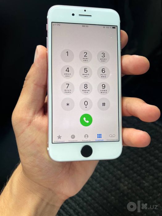 Iphone 7 gold  LL/A