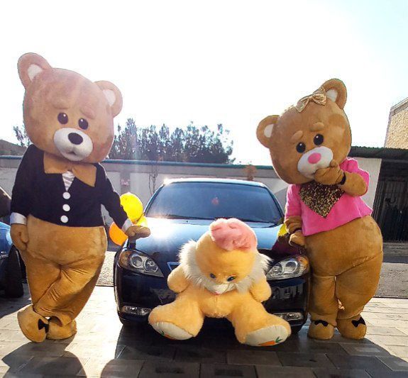 Айиклар хизмати.