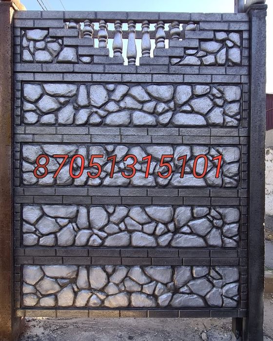 Евро забор забор еврозабор