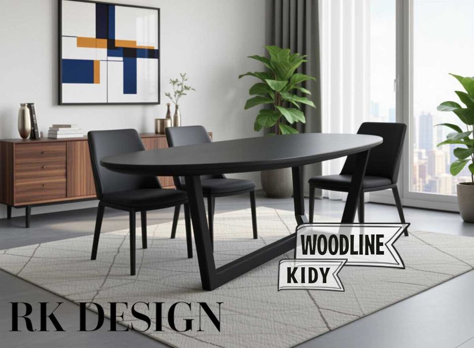 Холна маса. Дизайнерска маса Woodline. Истинска находка.