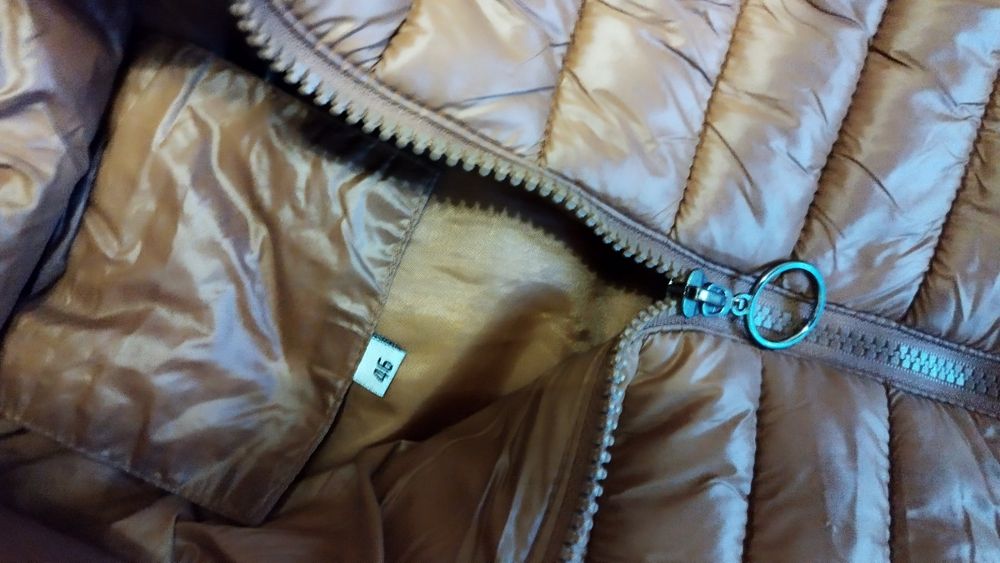 Кафяво женско яке