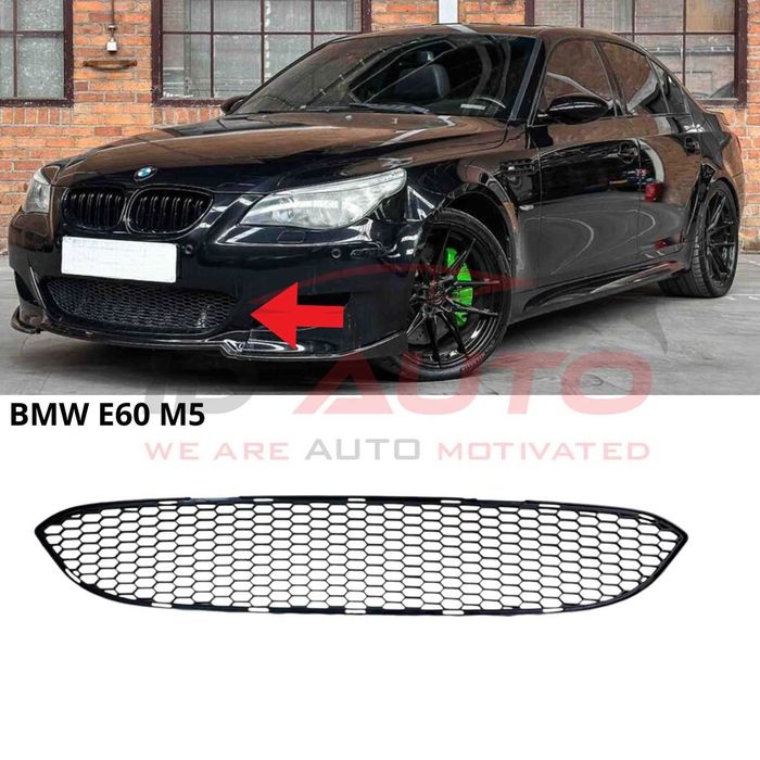 Решетка за предна броня BMW E60 / E61 M5 Optik (2003-2007) – централна решетка тип пчелна пита