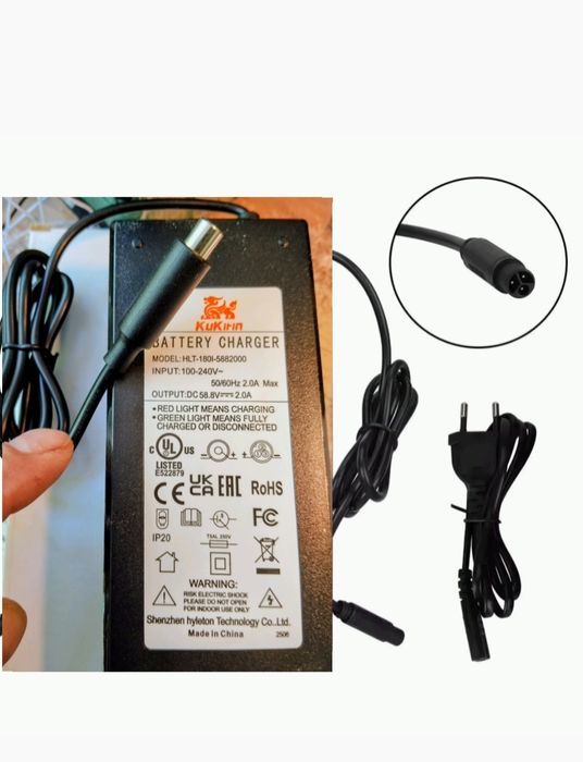 Încărcător KuKirin G2 Pro G2 Max G2 Ultra G3 G4