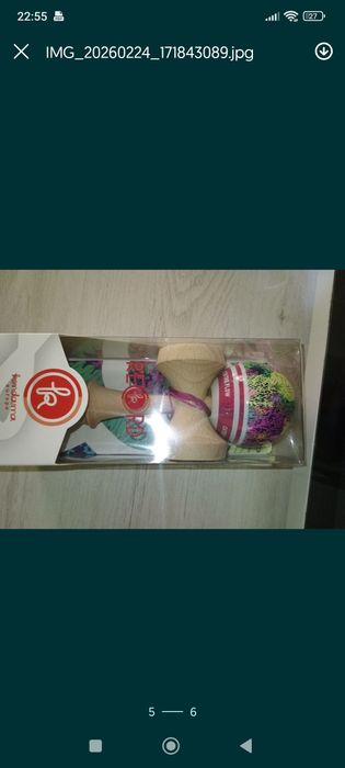 Folosita doar 5 minute