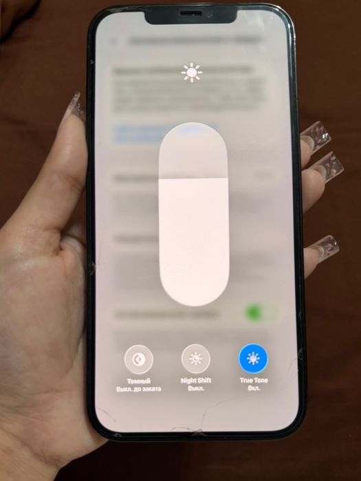 iphone 12pro max