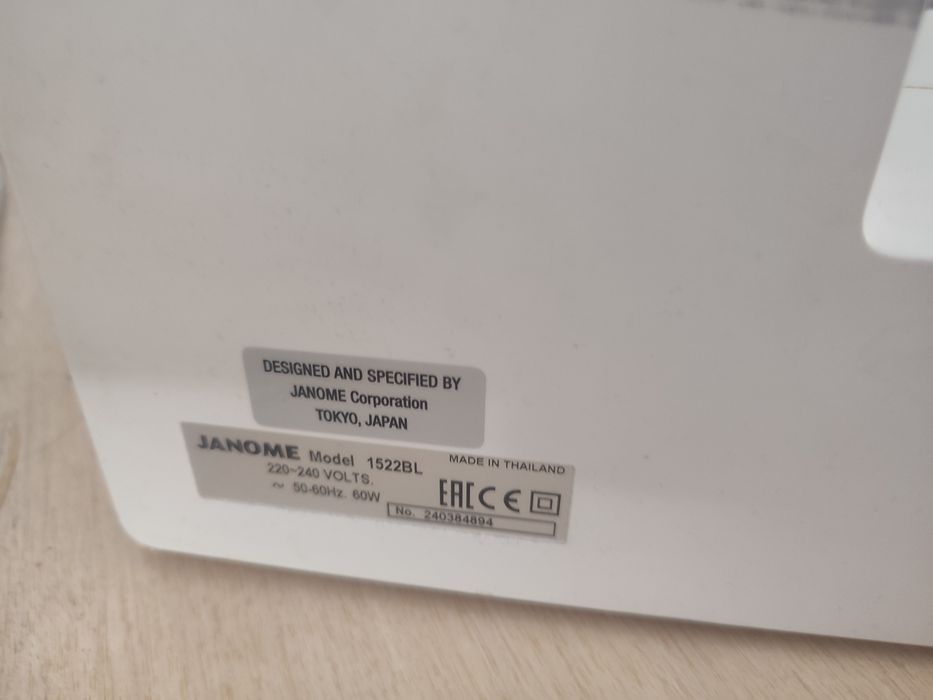 JANOME.   1522BL
