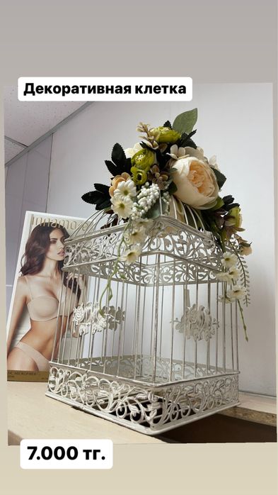 Продам сувениры и фоторамки