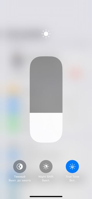 Iphone 15 pro 128 gb natural