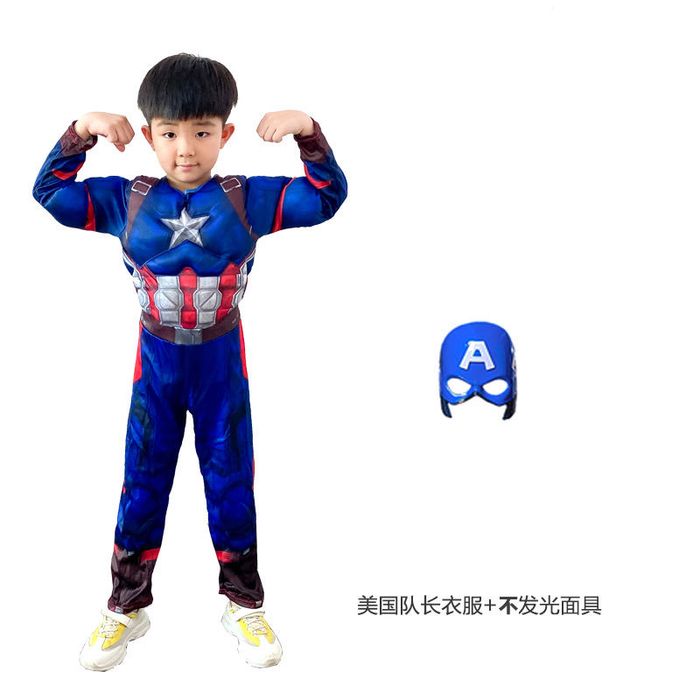 Карнавальные костюмы