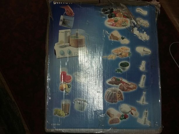 Кухонный комбайн