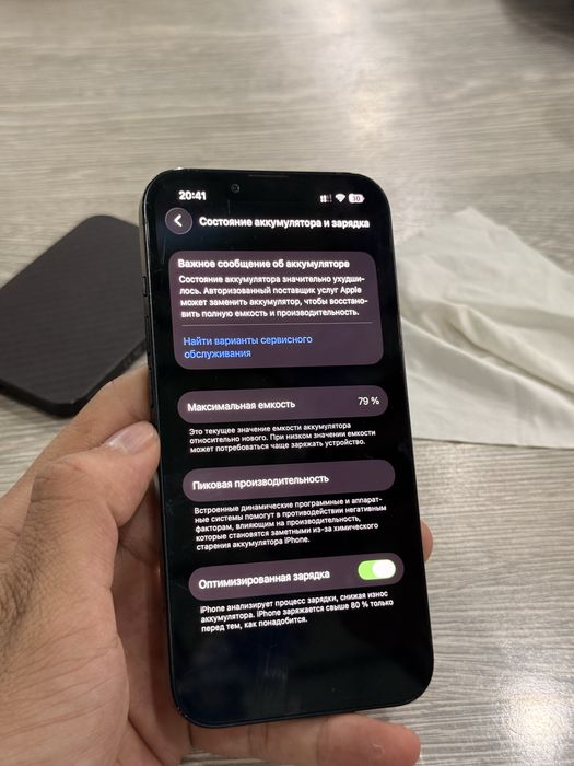 Iphone 13 128 hamma joyi ishledi