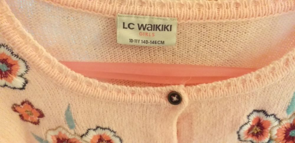 Жилетка за момиче