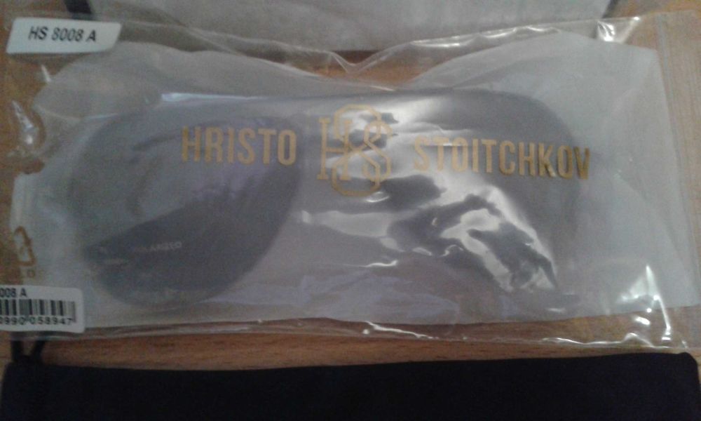 Слънчеви очила H8S