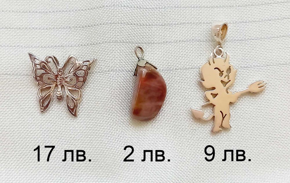 Висулки за колие, сребро, естествен камък