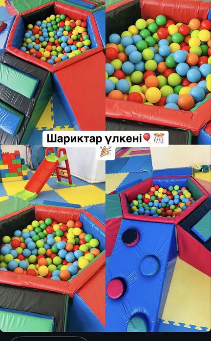 Продается детская игровая  площадка!