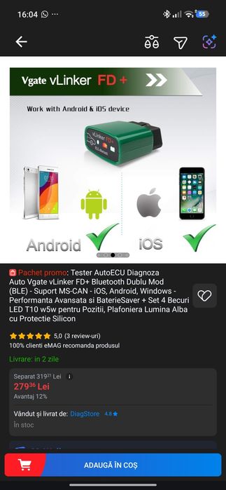Vlinker fd tester
