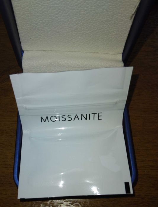 Сребърно колие Аура Блинд