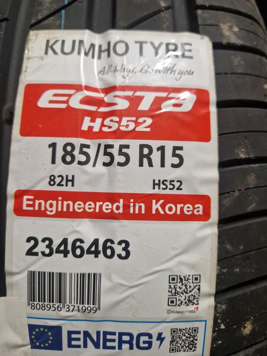 Гуми Kumho Ecstra 185 55 15