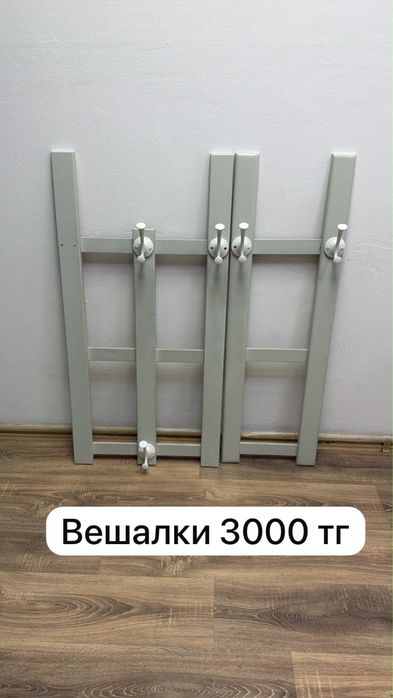 Продам офисный диван