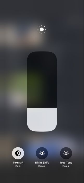 Iphone 13 в идеальном состоянии