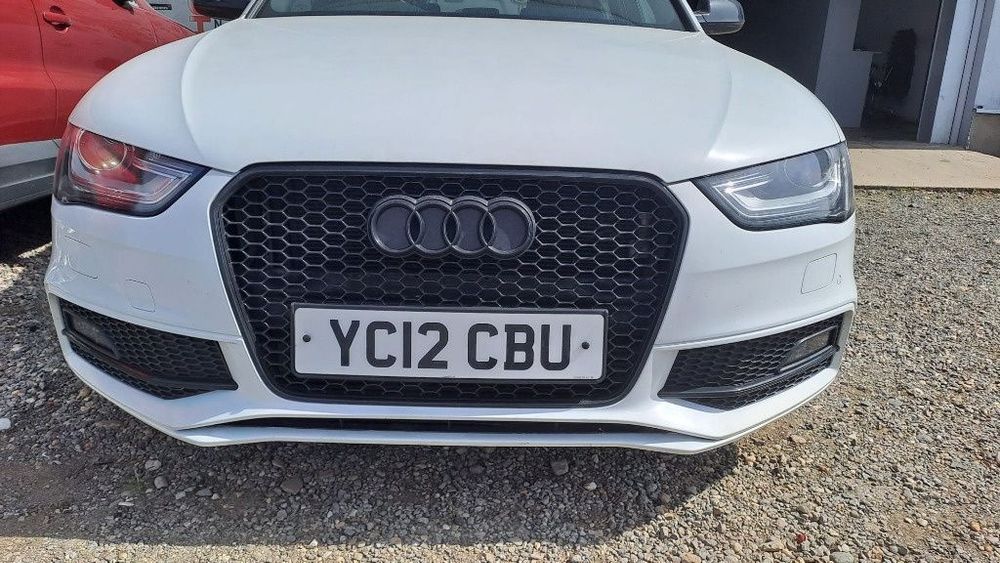 Electroventilator racire Audi A4 B8 2012 SEDAN 1.8 TFSI CJEB