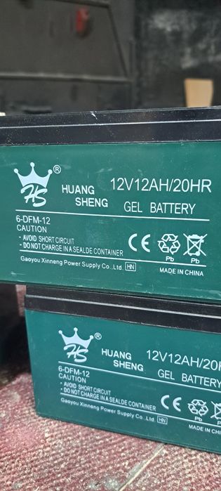 Продам акомуляторы для электровелосипеда