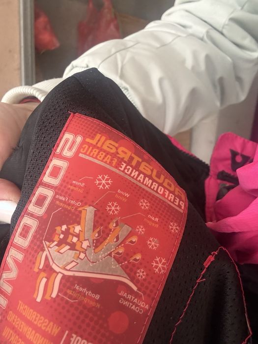 Ски яке розово