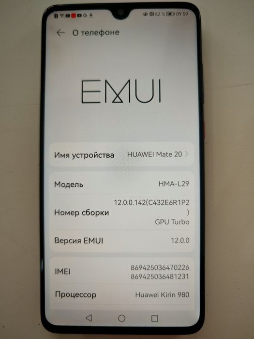 Продам смартфон huawei mate 20