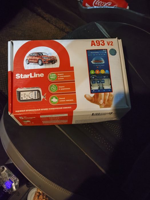 Starline a93 2can 2line eco