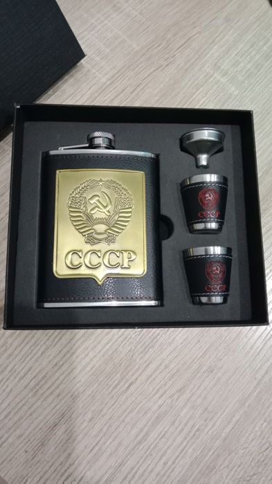 Фляжка набор новый