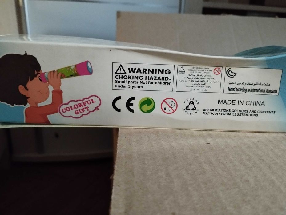 Игрушка новая. Конструктор. Краски.