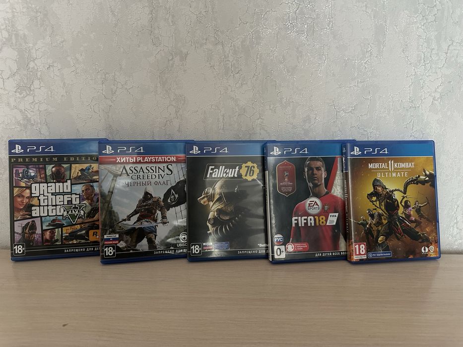 Продам игры для Ps4