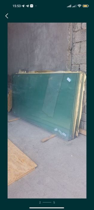 Продается каленое стекло